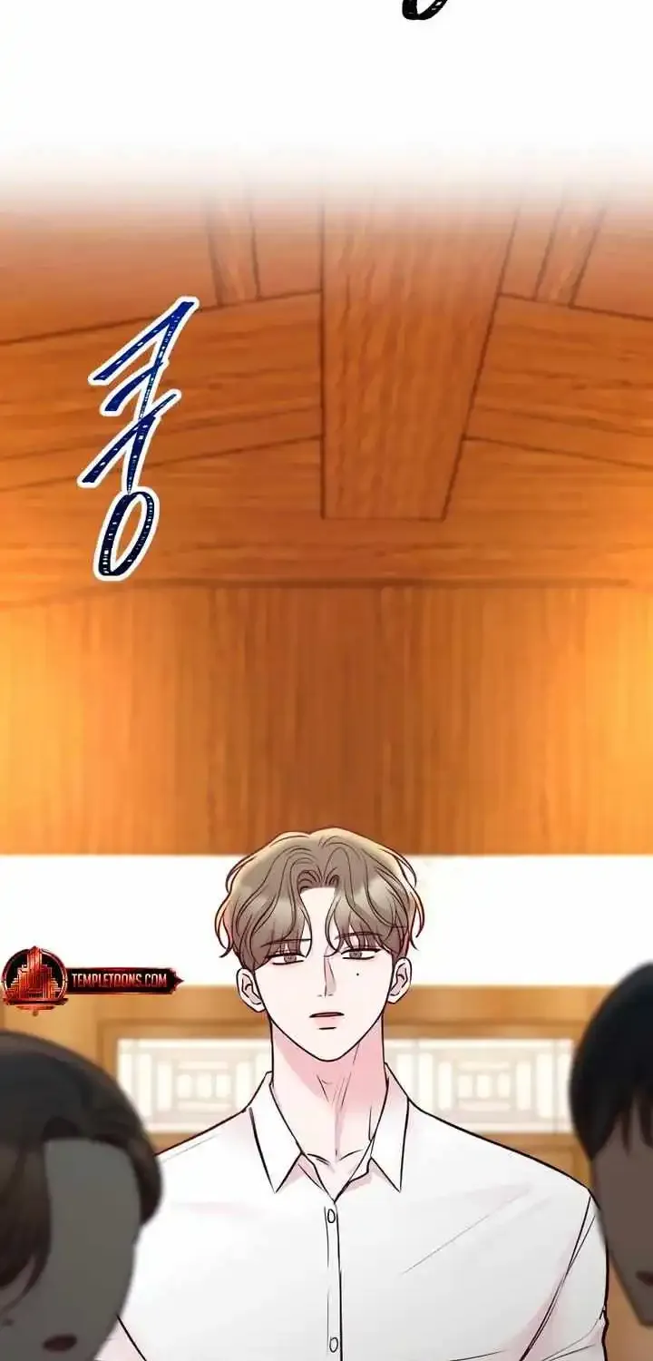 Meet in The Middle Kainu Manga Chapter 57 Page 98
