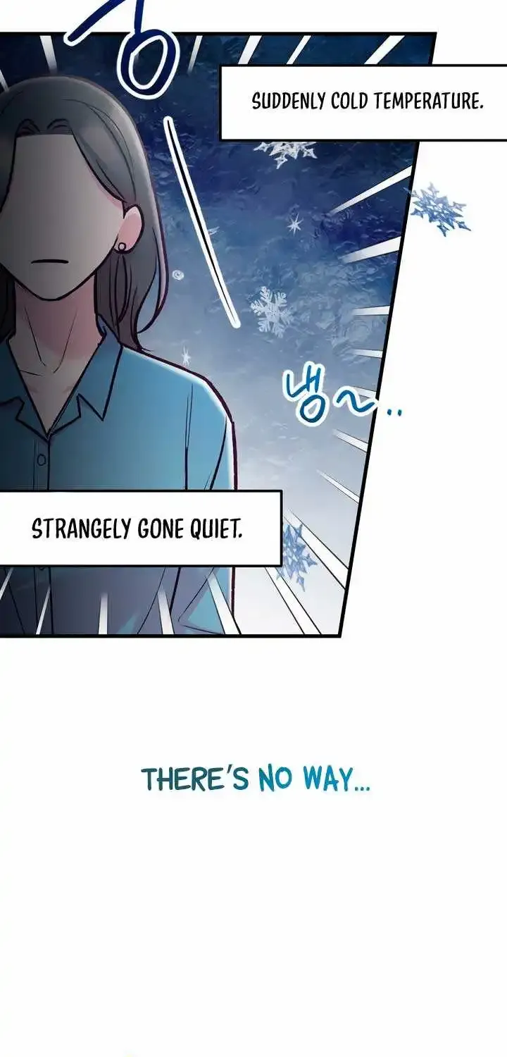 Meet In The Middle Kainu Manga Chapter 56 Page 14