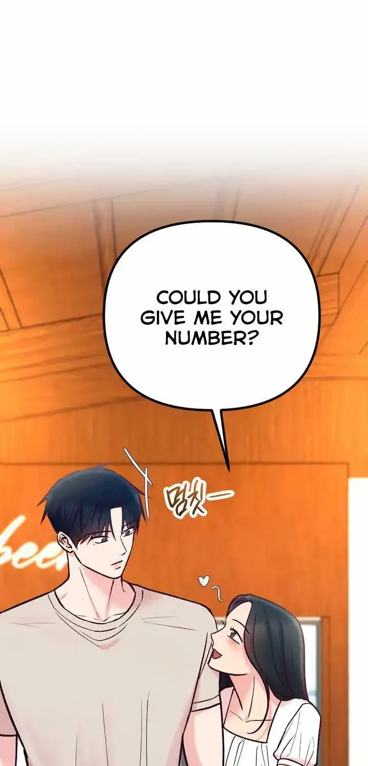 Meet In The Middle Kainu Manga Chapter 56 Page 43