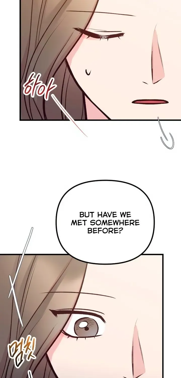 Meet in The Middle Kainu Manga Chapter 55 Page 15