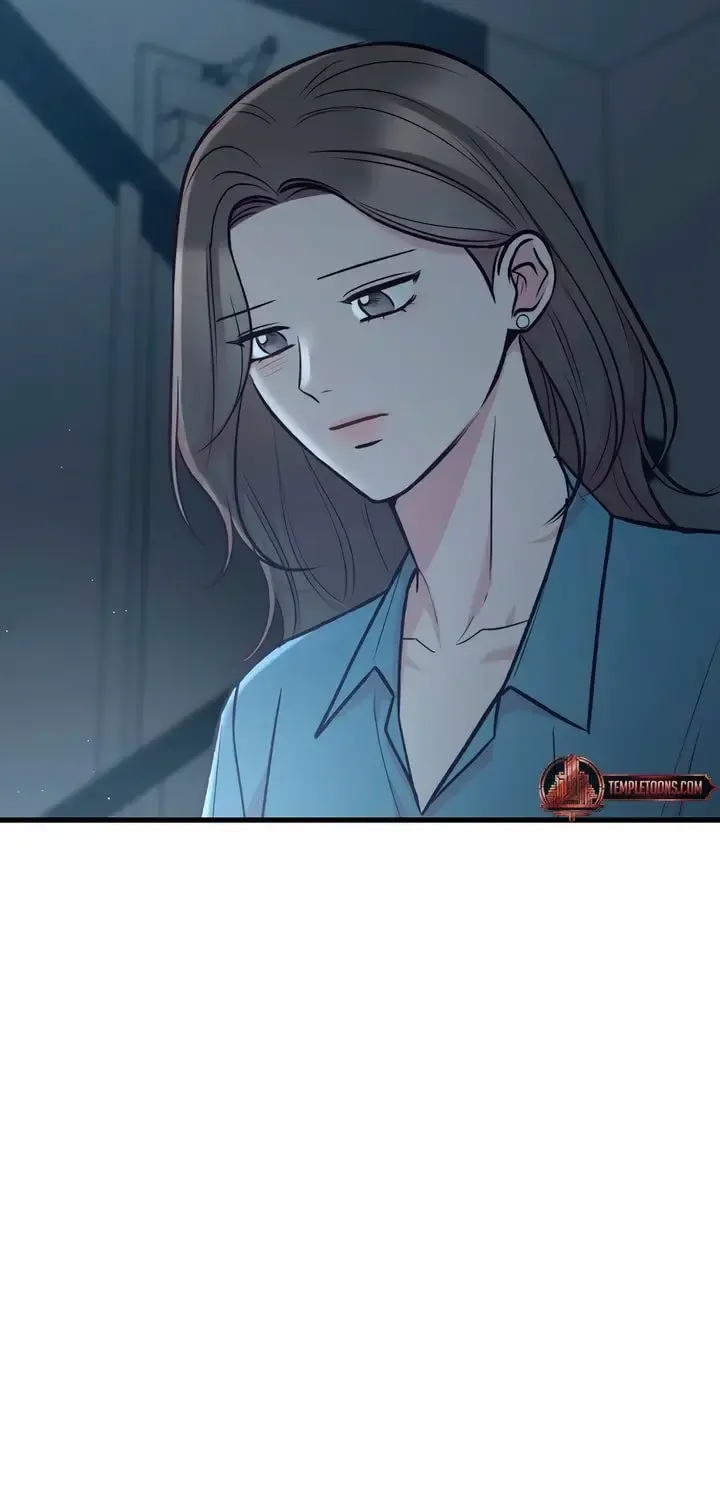 Meet in The Middle Kainu Manga Chapter 55 Page 43