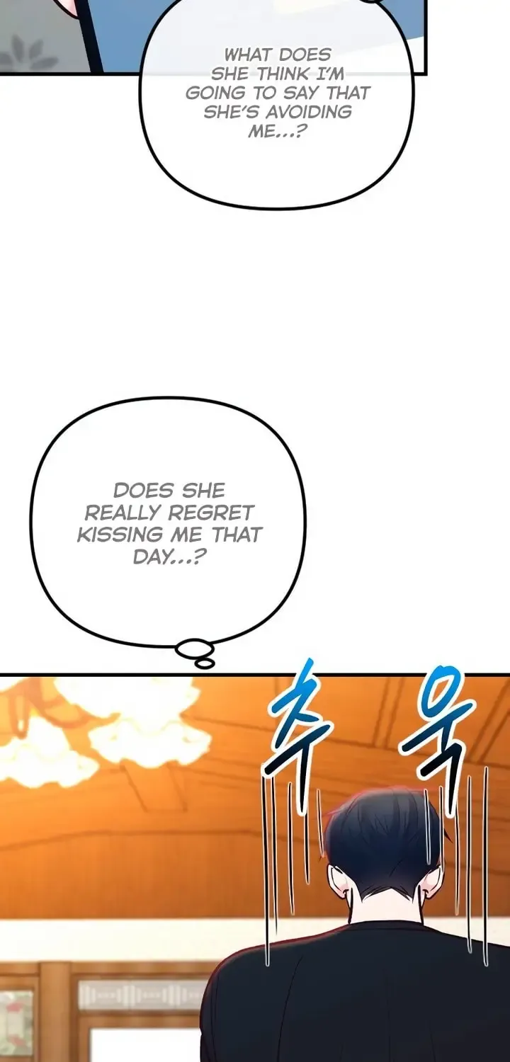 Meet in The Middle Kainu Manga Chapter 55 Page 55