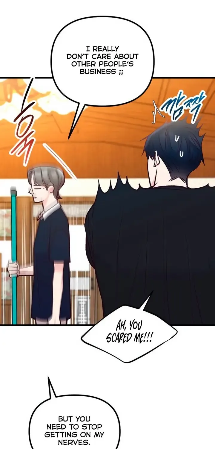 Meet in The Middle Kainu Manga Chapter 55 Page 57