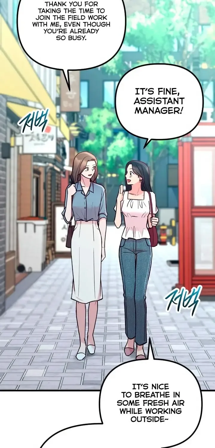Meet in The Middle Kainu Manga Chapter 55 Page 73