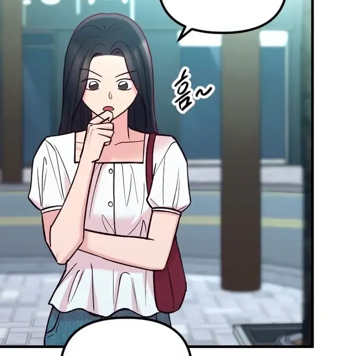 Meet in The Middle Kainu Manga Chapter 55 Page 104