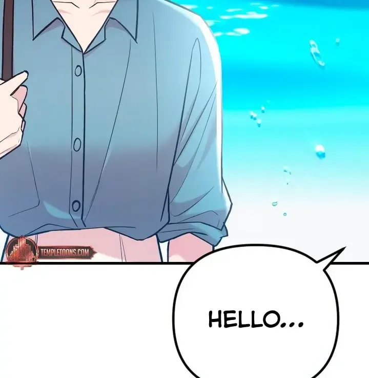 Meet in The Middle Kainu Manga Chapter 55 Page 126