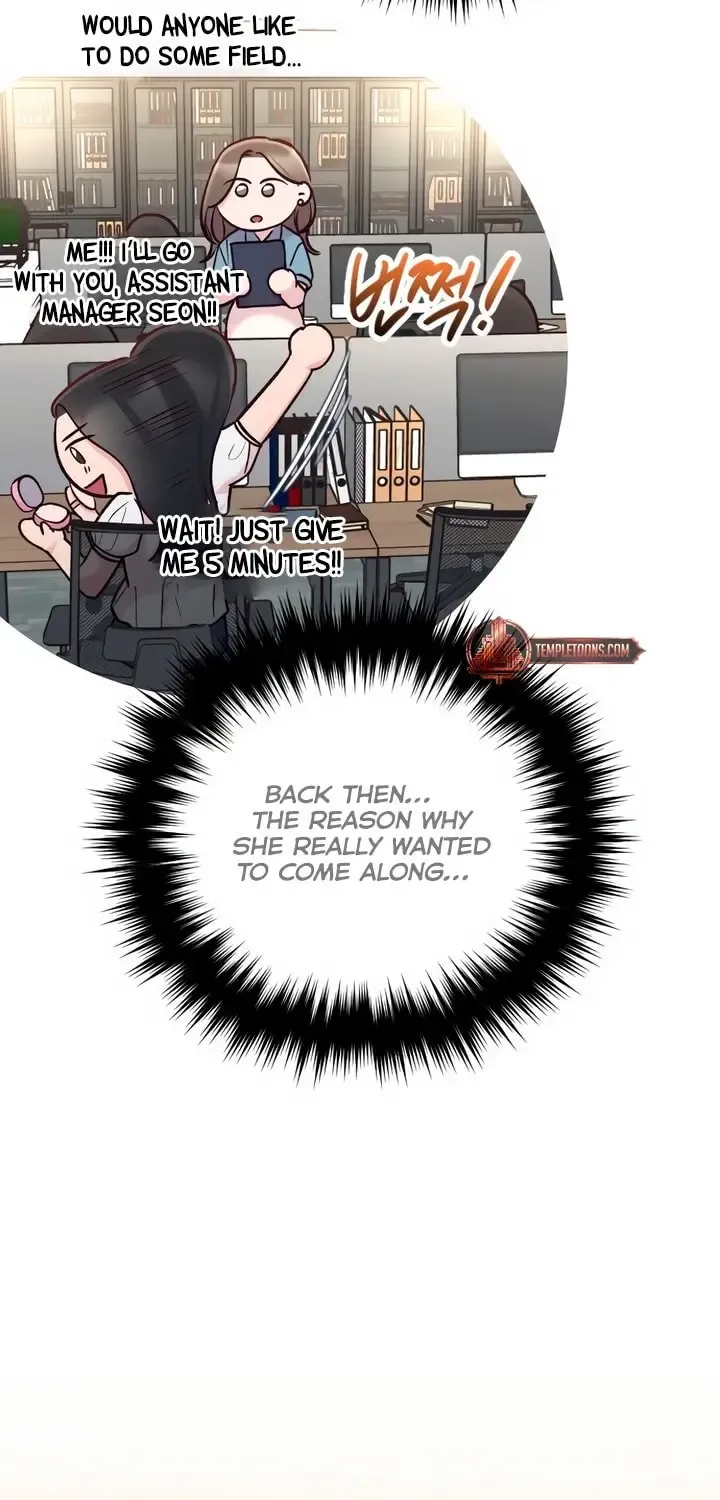 Meet in The Middle Kainu Manga Chapter 55 Page 135