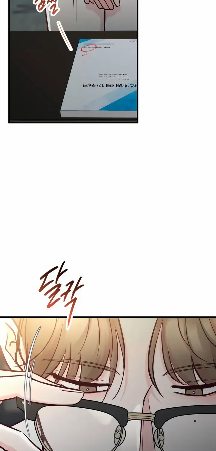 Meet in The Middle Kainu Manga Chapter 53 Page 2