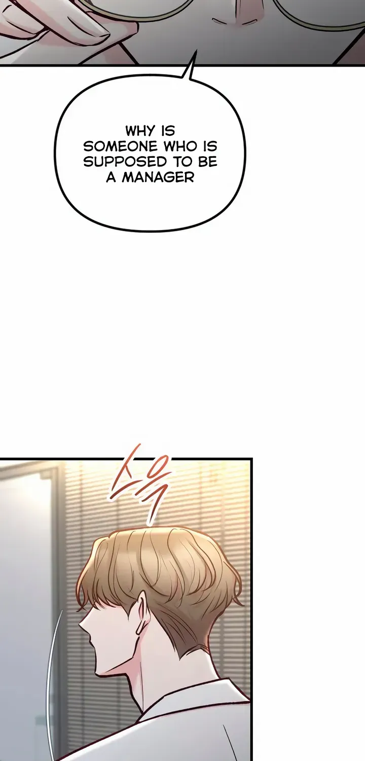 Meet in The Middle Kainu Manga Chapter 53 Page 3