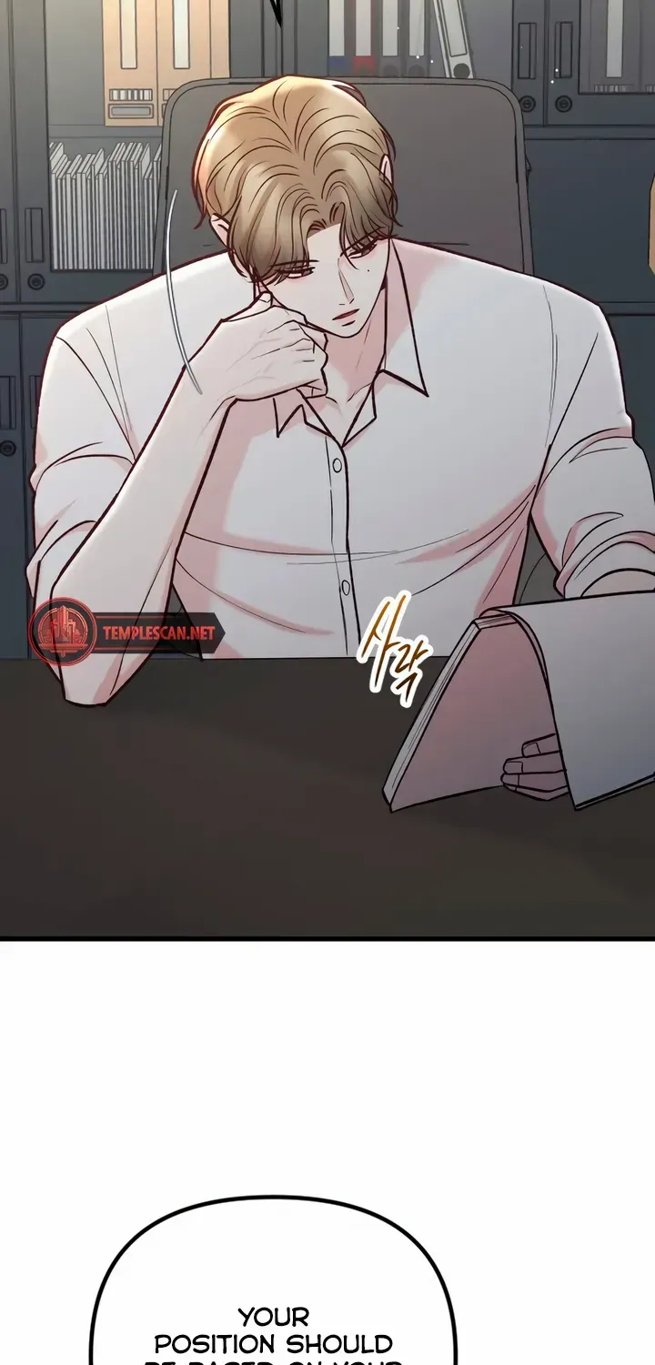 Meet in The Middle Kainu Manga Chapter 53 Page 11