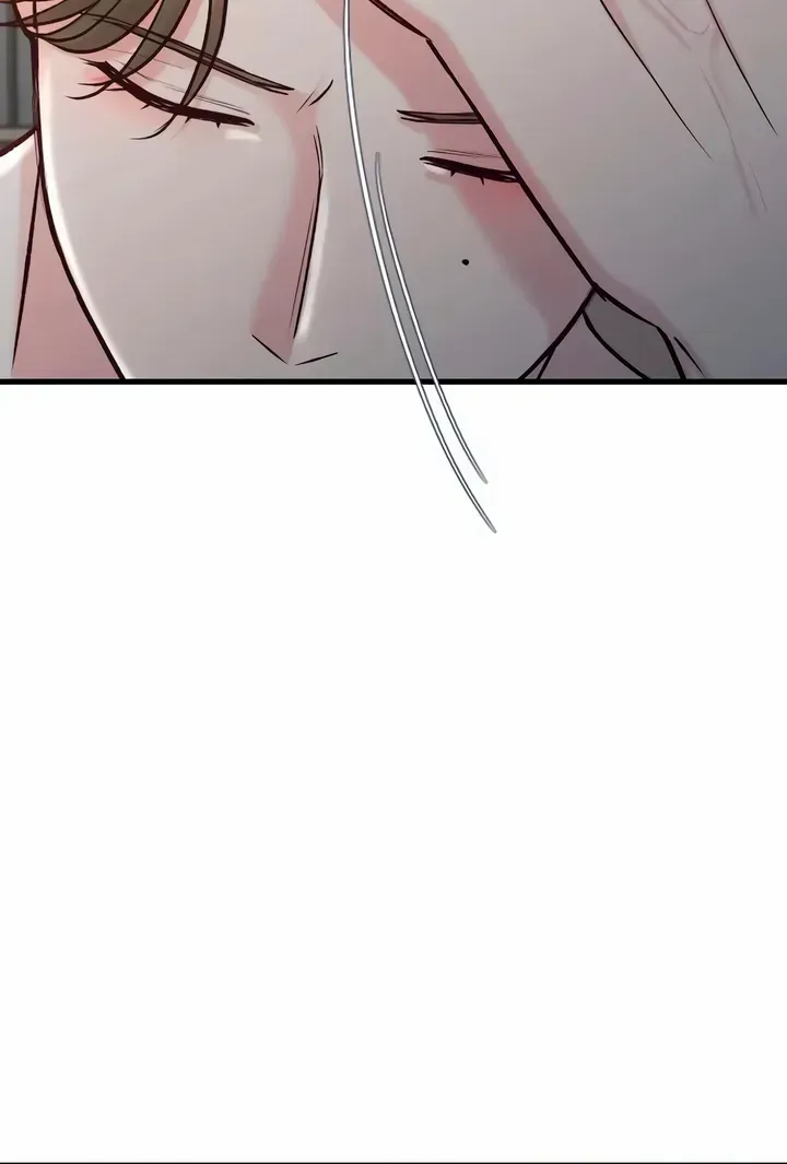 Meet in The Middle Kainu Manga Chapter 53 Page 16