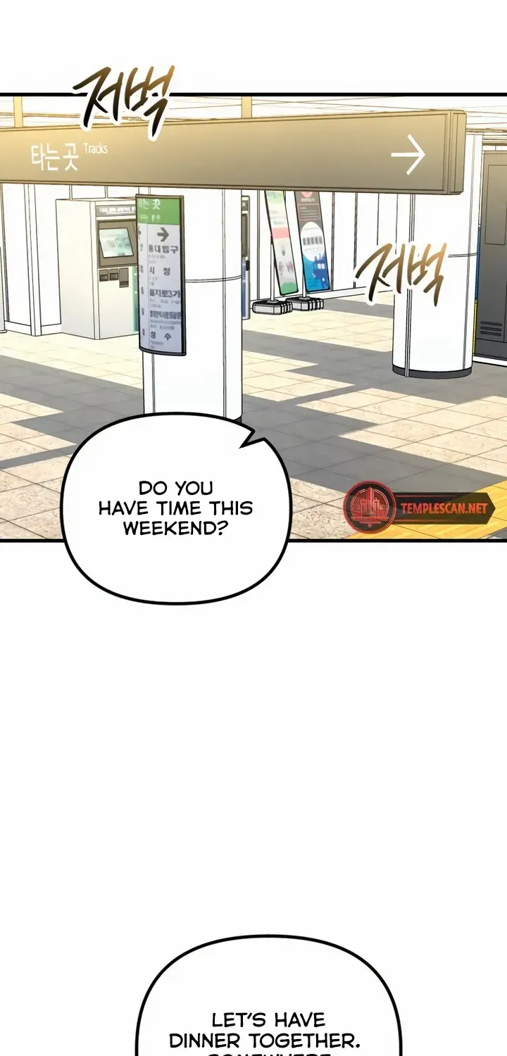 Meet in The Middle Kainu Manga Chapter 53 Page 54