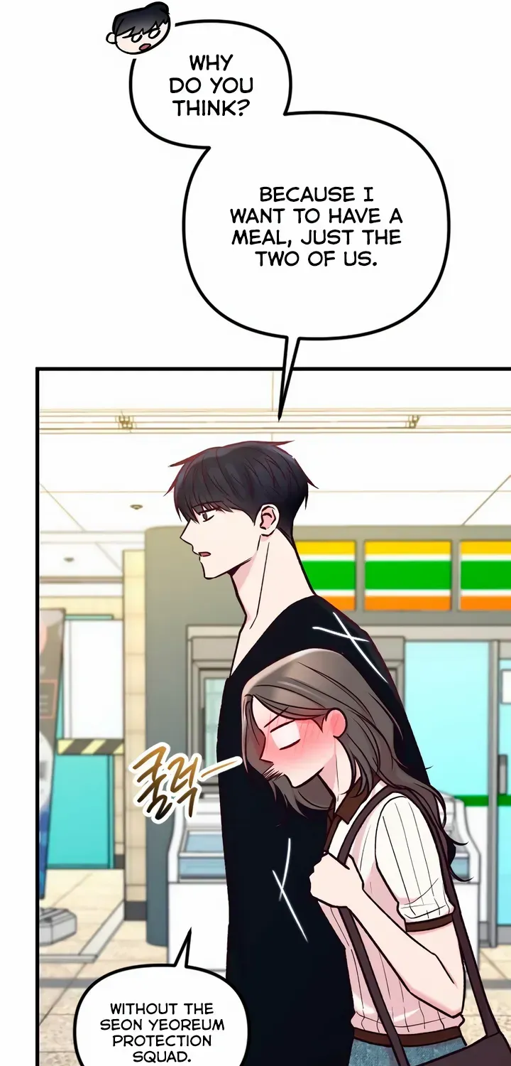 Meet in The Middle Kainu Manga Chapter 53 Page 57