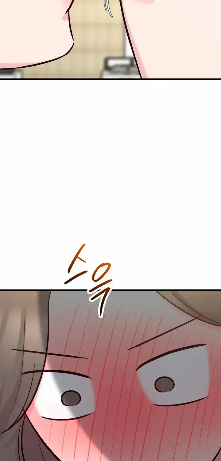 Meet in The Middle Kainu Manga Chapter 53 Page 92