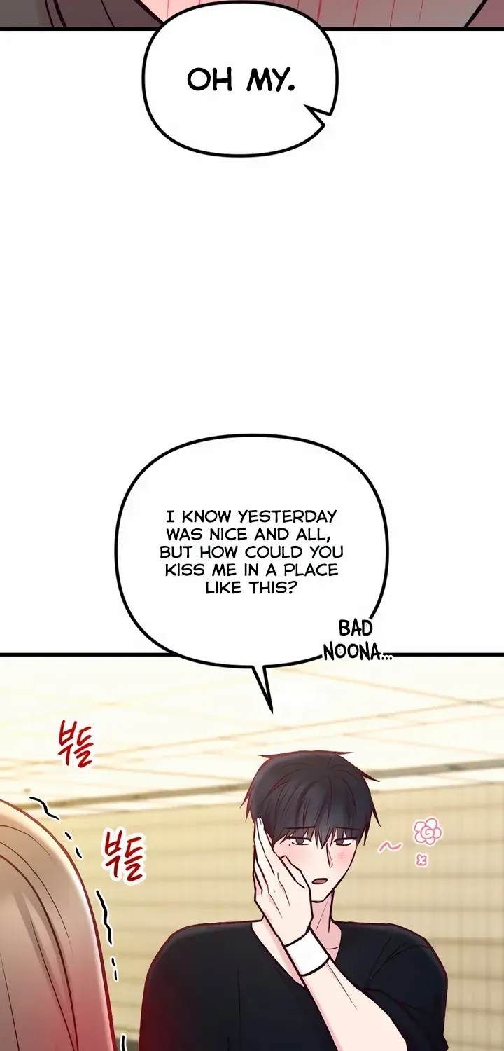 Meet in The Middle Kainu Manga Chapter 53 Page 93