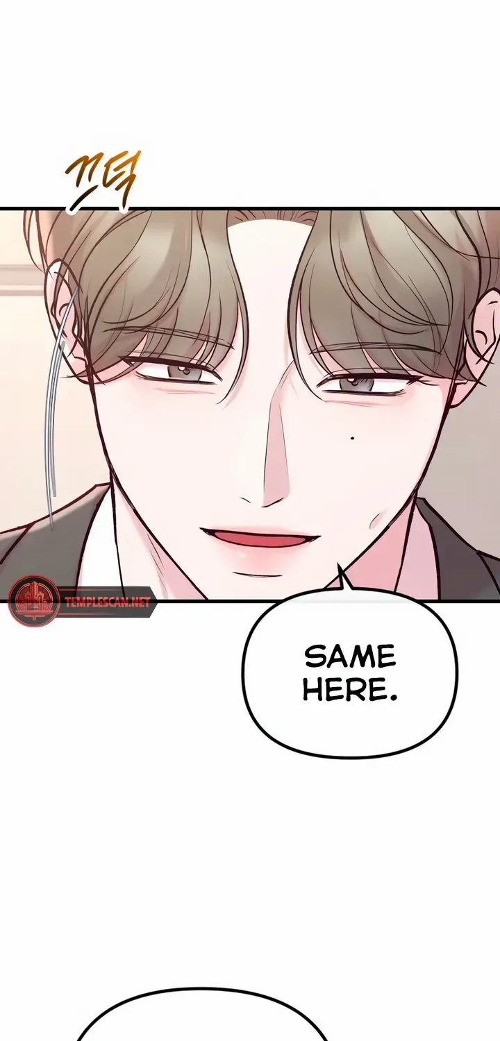 Meet in The Middle Kainu Manga Chapter 52 Page 7