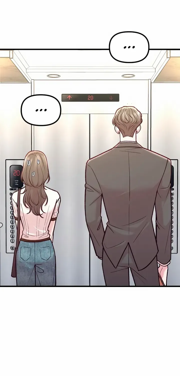 Meet in The Middle Kainu Manga Chapter 52 Page 12
