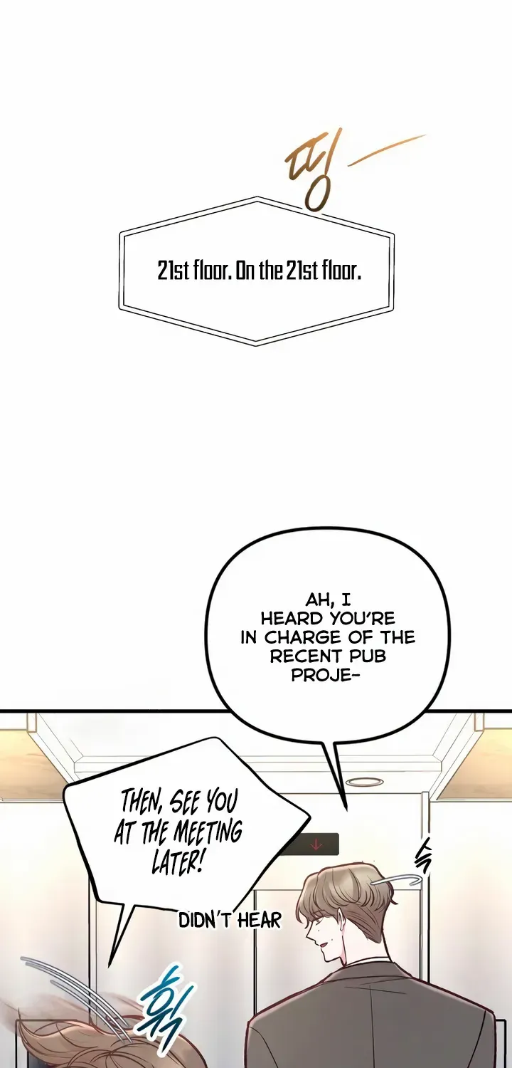 Meet in The Middle Kainu Manga Chapter 52 Page 13