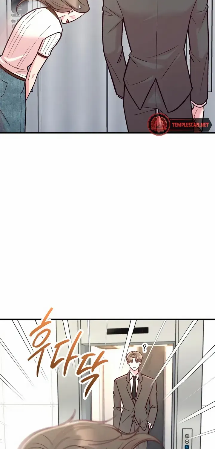 Meet in The Middle Kainu Manga Chapter 52 Page 14