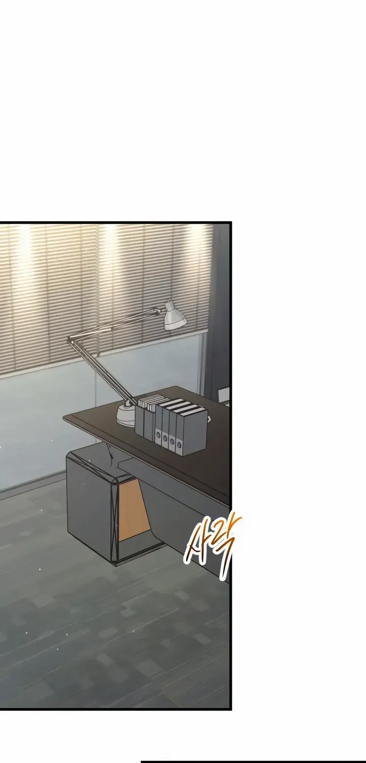 Meet in The Middle Kainu Manga Chapter 52 Page 78