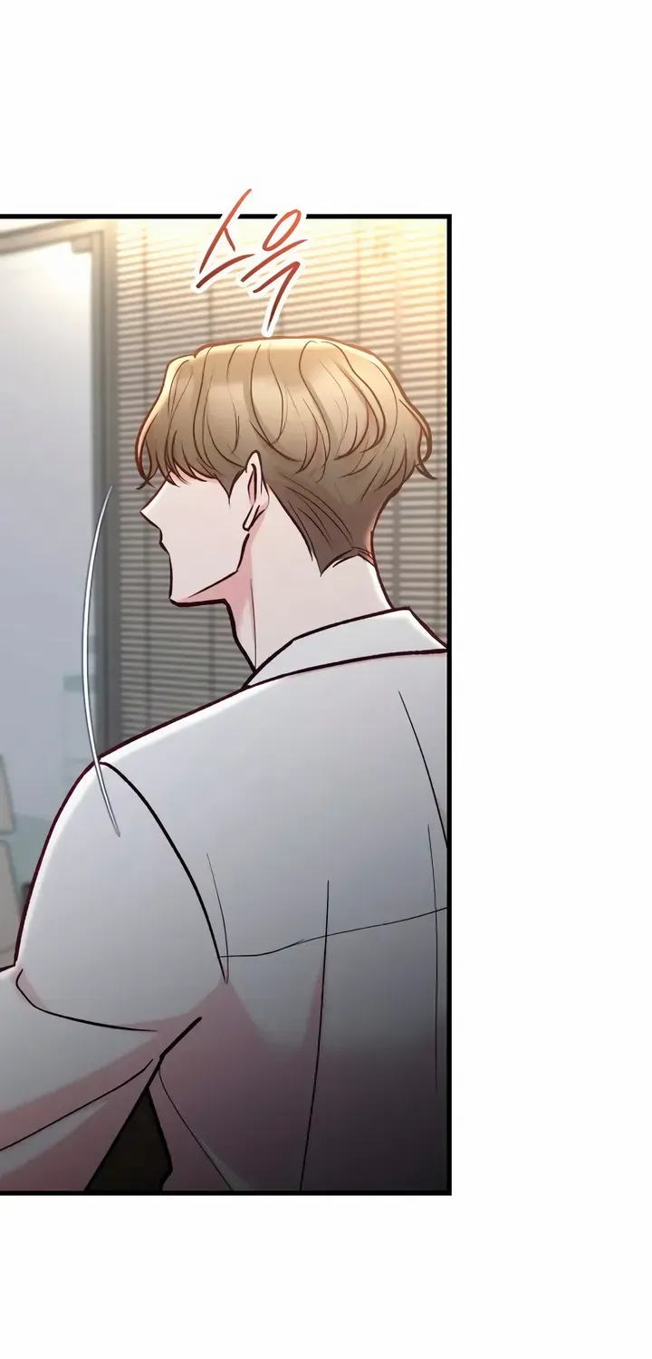 Meet in The Middle Kainu Manga Chapter 52 Page 102