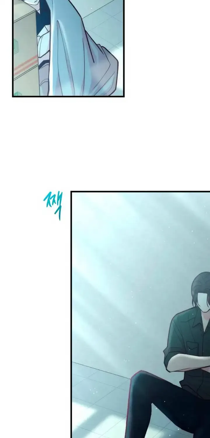 Meet in The Middle Kainu Manga Chapter 51 Page 4