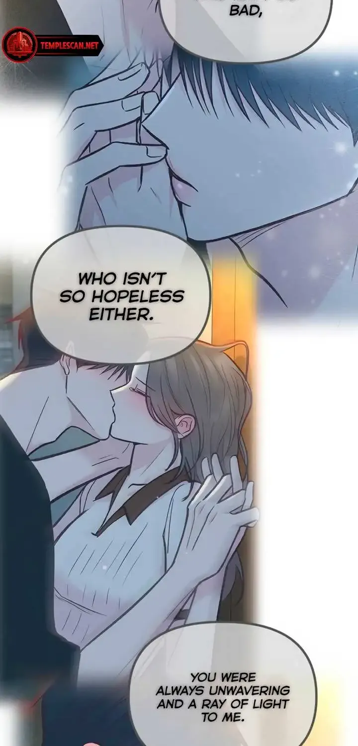 Meet in The Middle Kainu Manga Chapter 51 Page 16
