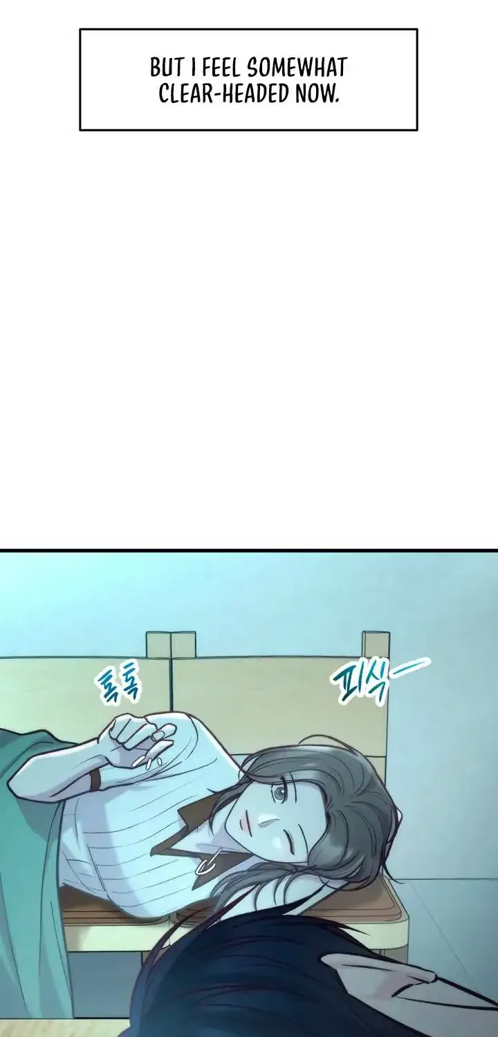 Meet in The Middle Kainu Manga Chapter 51 Page 21