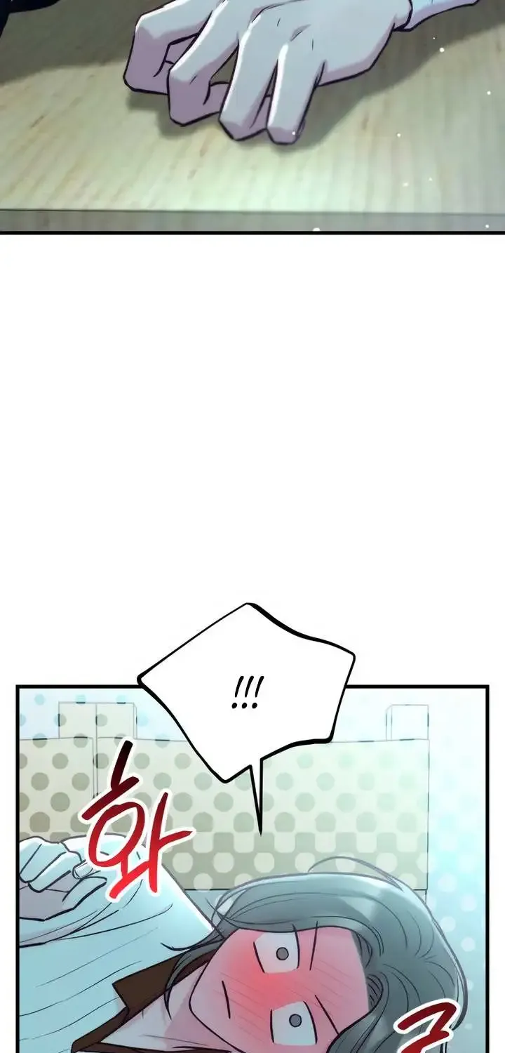 Meet in The Middle Kainu Manga Chapter 51 Page 29