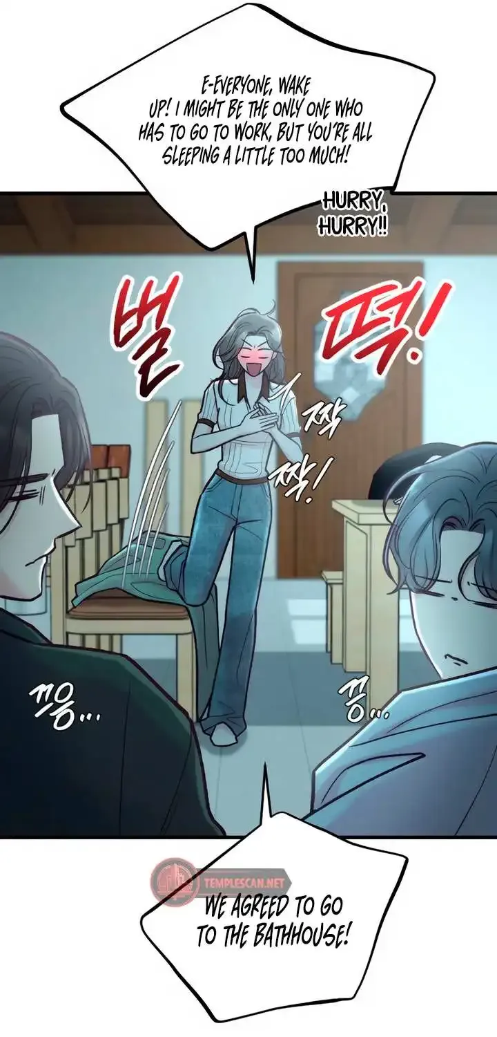Meet in The Middle Kainu Manga Chapter 51 Page 31
