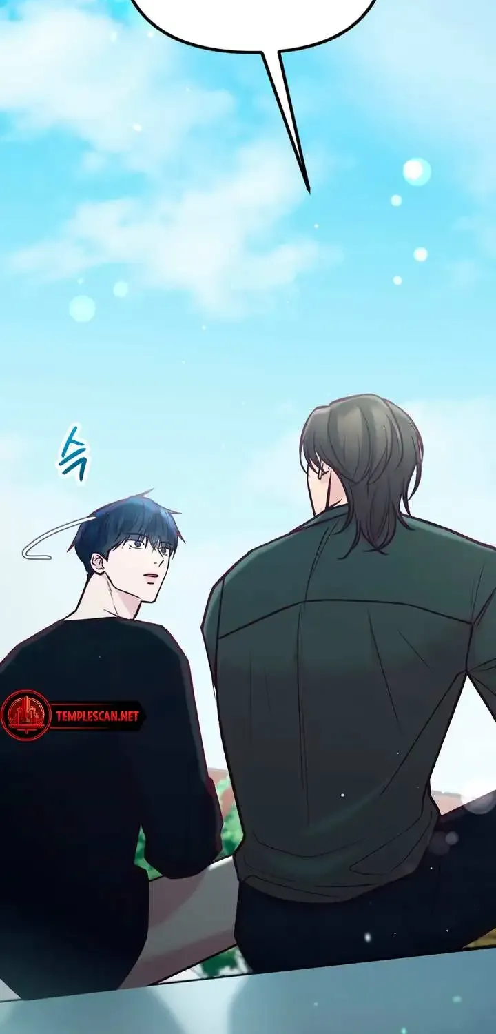 Meet in The Middle Kainu Manga Chapter 51 Page 43