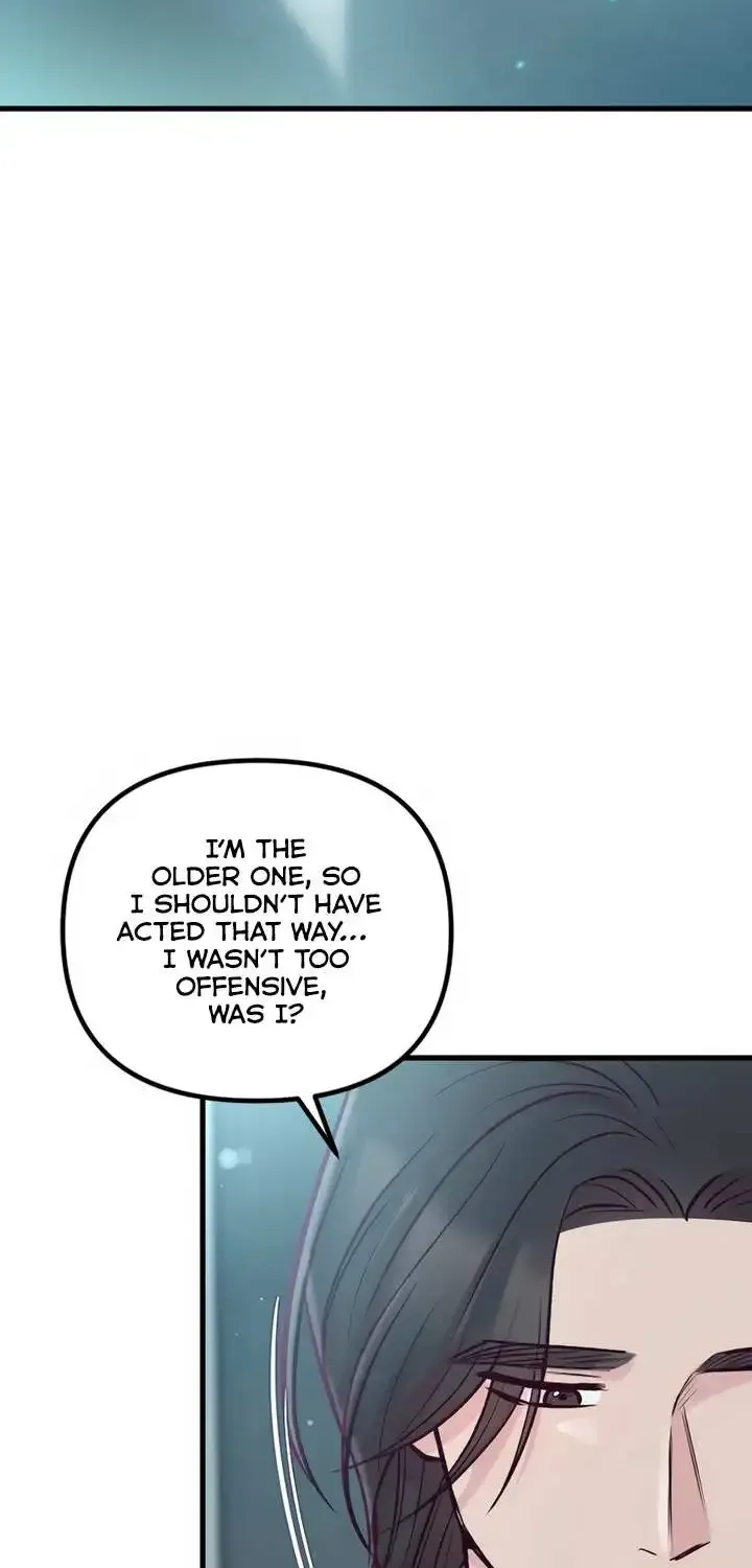 Meet in The Middle Kainu Manga Chapter 51 Page 44
