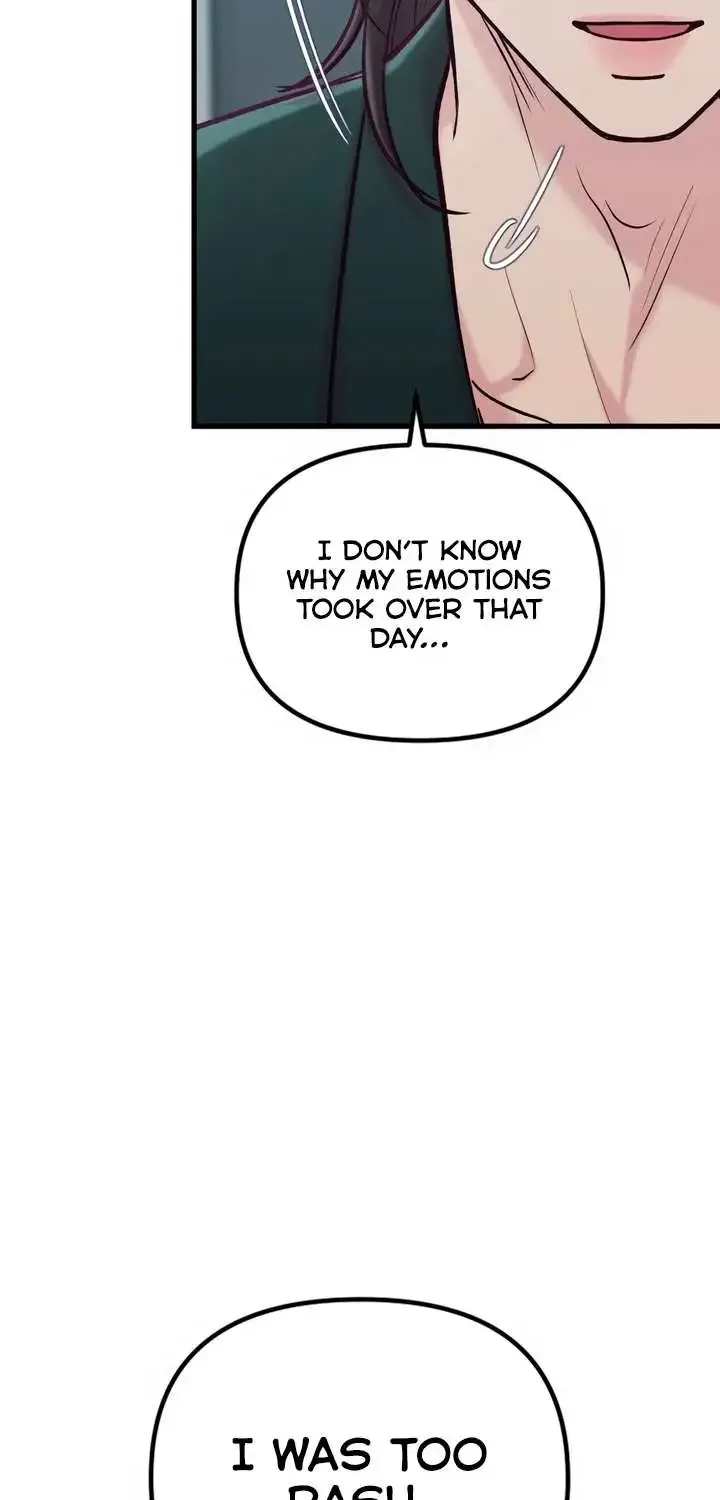 Meet in The Middle Kainu Manga Chapter 51 Page 45
