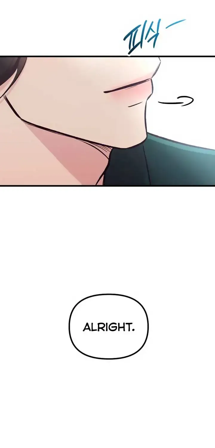 Meet in The Middle Kainu Manga Chapter 51 Page 52