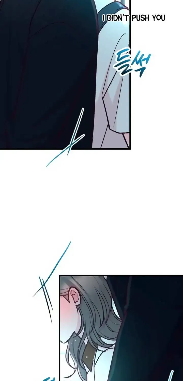 Meet in The Middle Kainu Manga Chapter 51 Page 58