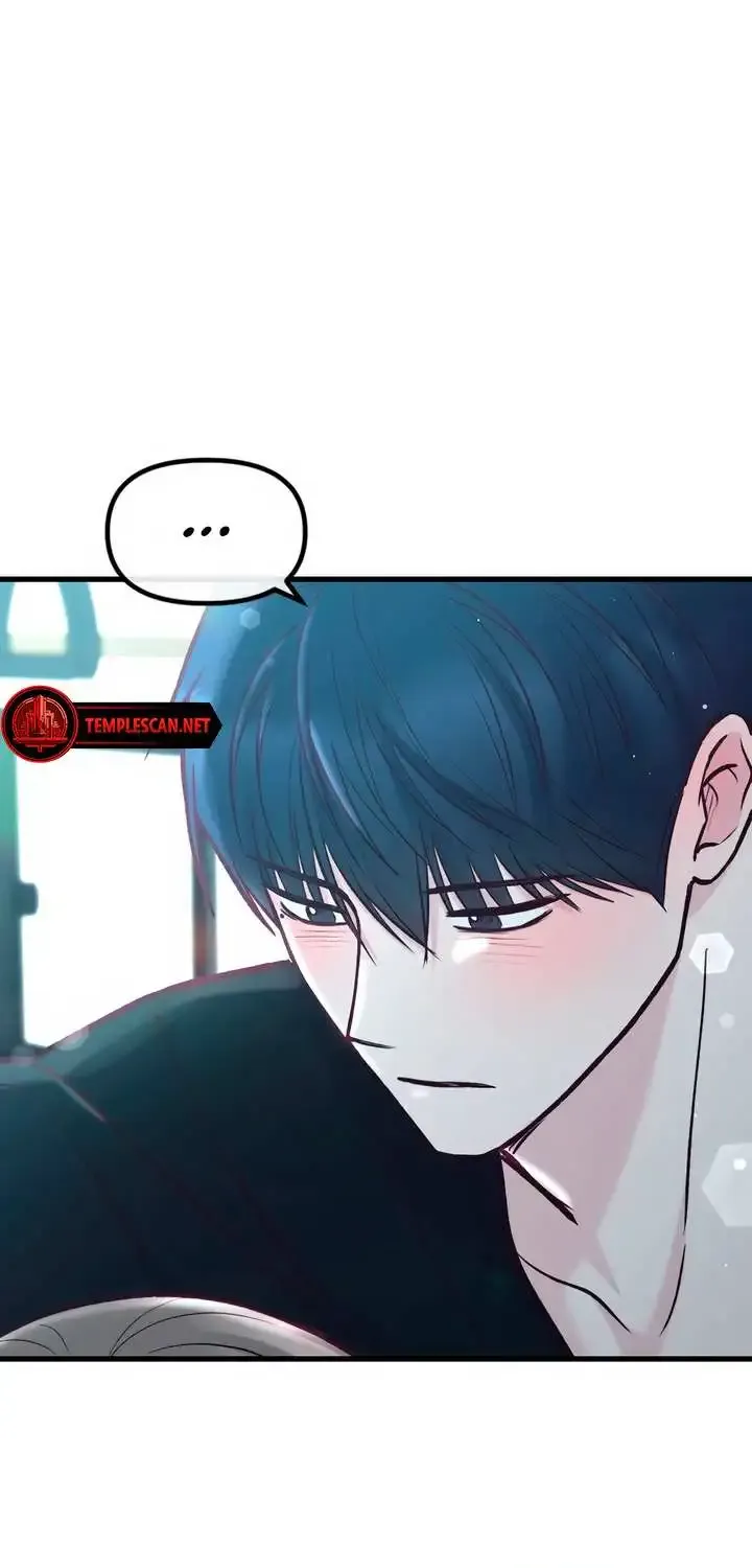 Meet in The Middle Kainu Manga Chapter 51 Page 61