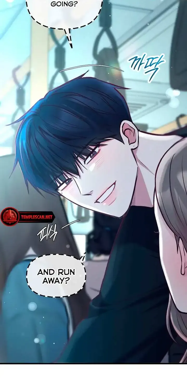 Meet in The Middle Kainu Manga Chapter 51 Page 70