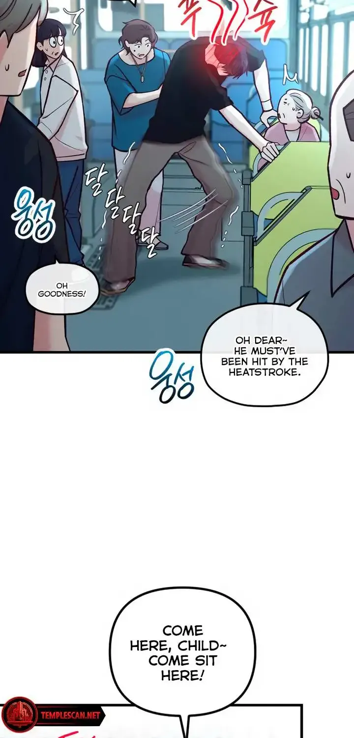 Meet in The Middle Kainu Manga Chapter 51 Page 80