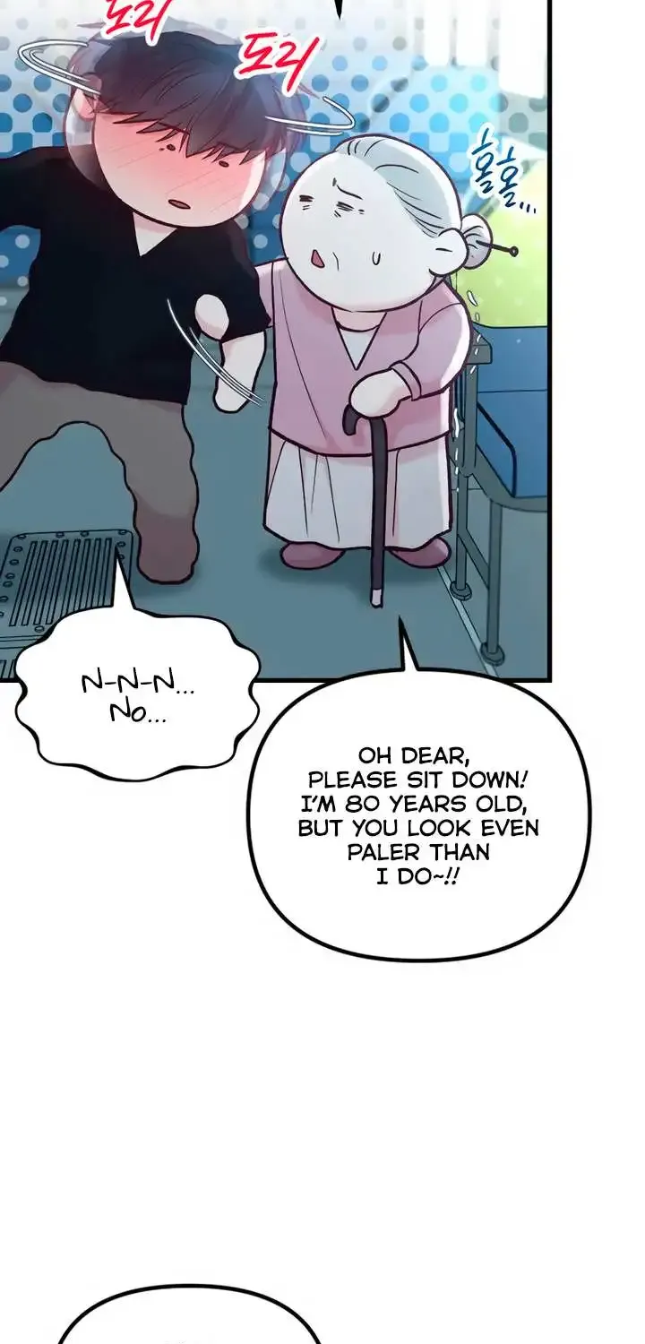 Meet in The Middle Kainu Manga Chapter 51 Page 81