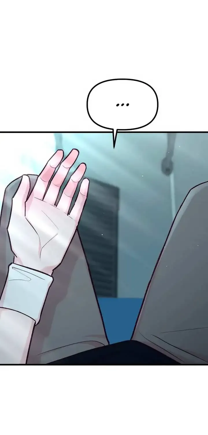 Meet in The Middle Kainu Manga Chapter 51 Page 83