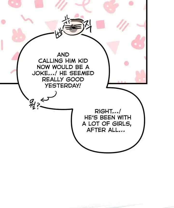 Meet in The Middle Kainu Manga Chapter 51 Page 94