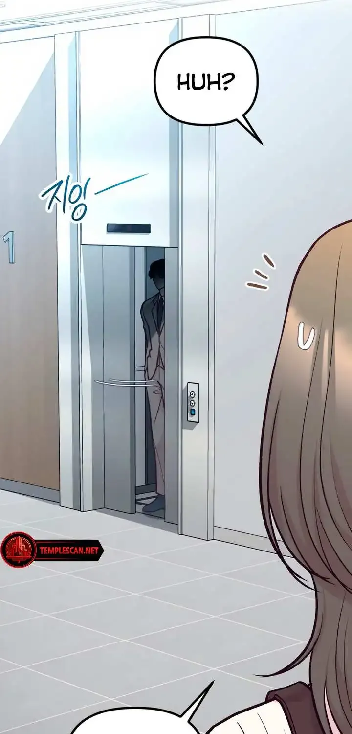 Meet in The Middle Kainu Manga Chapter 51 Page 95