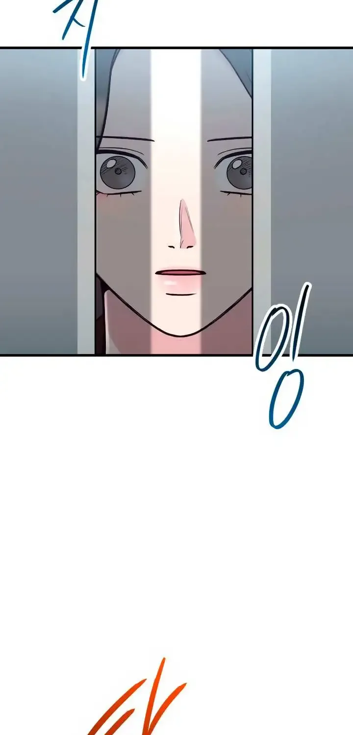 Meet in The Middle Kainu Manga Chapter 51 Page 101