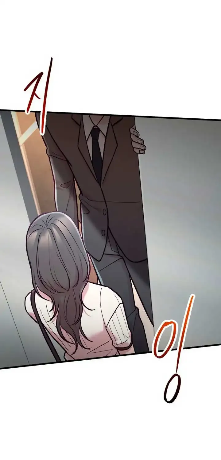 Meet in The Middle Kainu Manga Chapter 51 Page 103