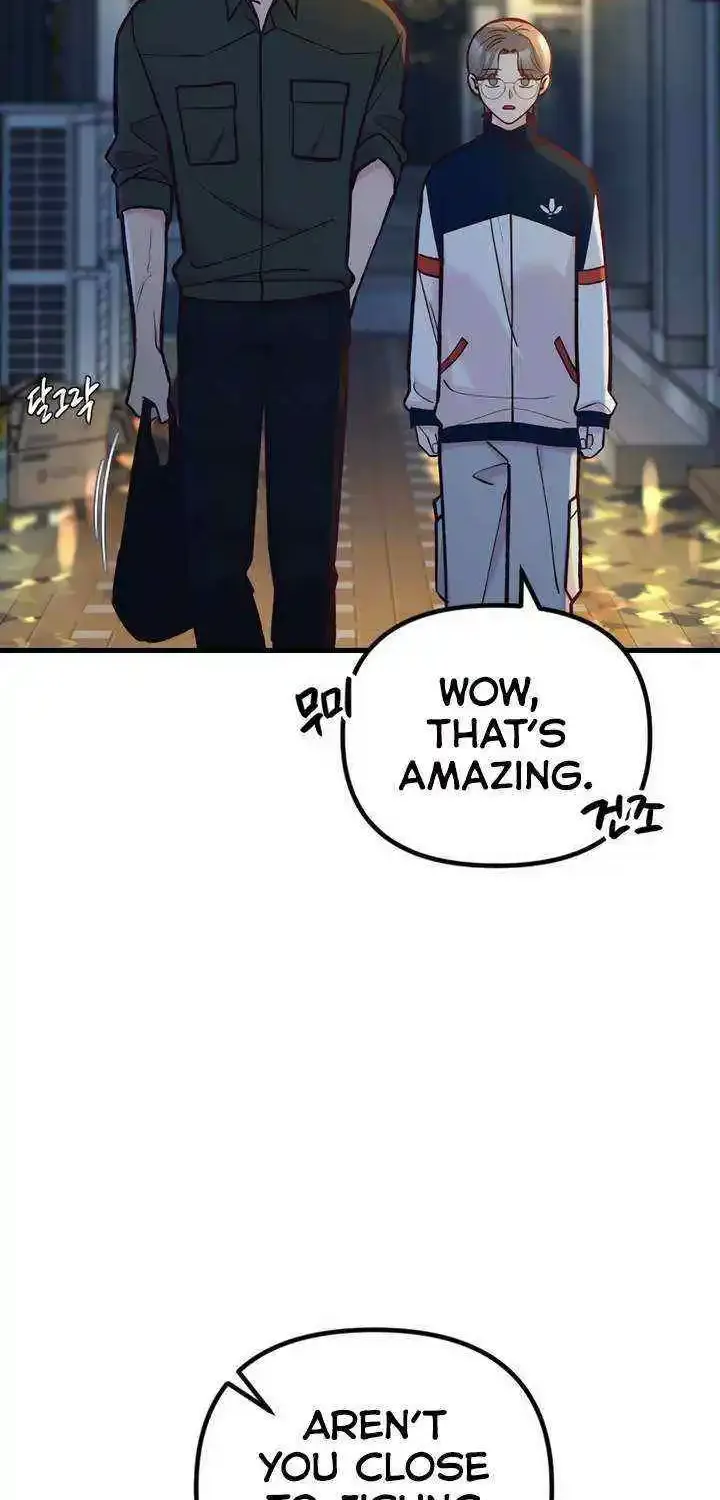 Meet in The Middle Kainu Manga Chapter 50 Page 5