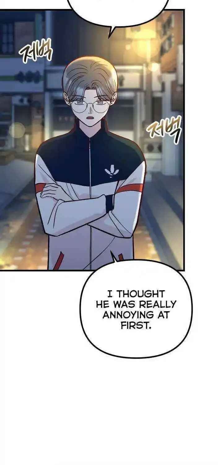 Meet in The Middle Kainu Manga Chapter 50 Page 14