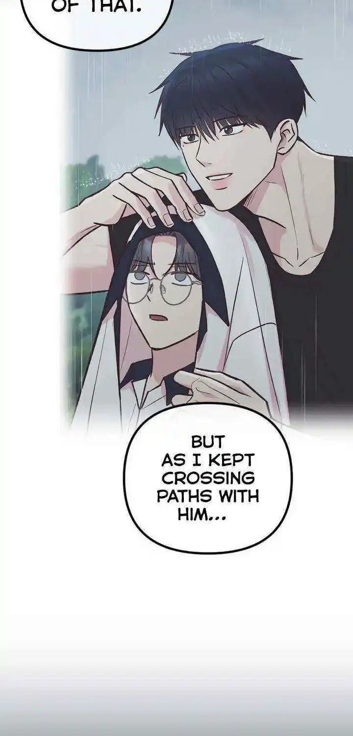 Meet in The Middle Kainu Manga Chapter 50 Page 17