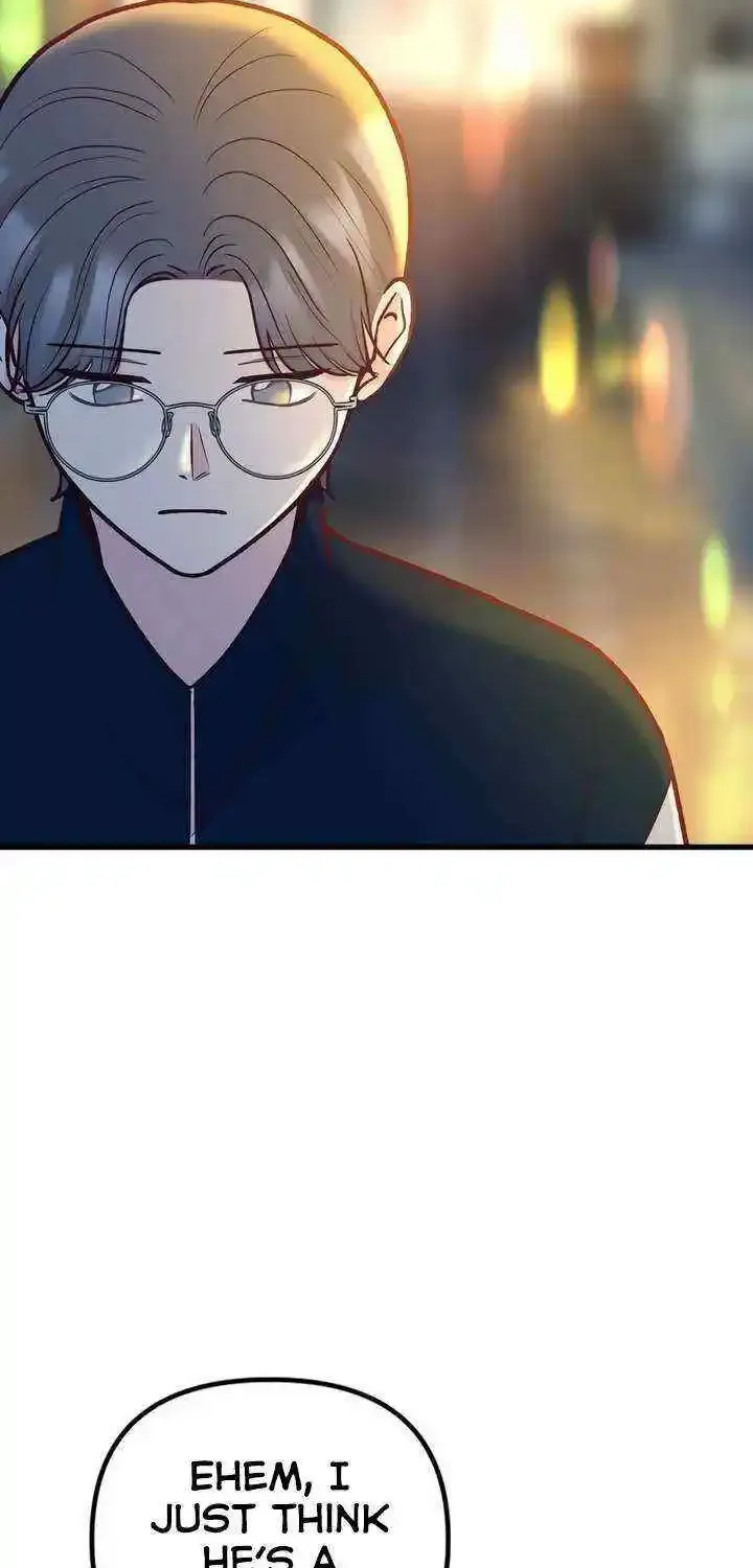 Meet in The Middle Kainu Manga Chapter 50 Page 21