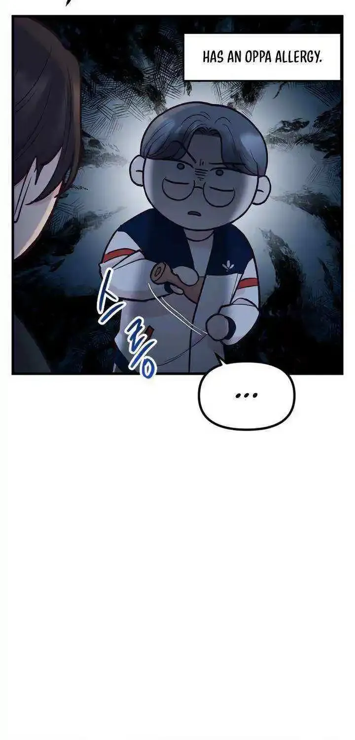 Meet in The Middle Kainu Manga Chapter 50 Page 33