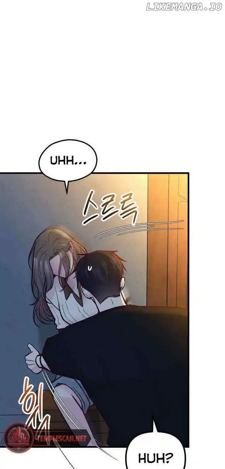 Meet in The Middle Kainu Manga Chapter 50 Page 42